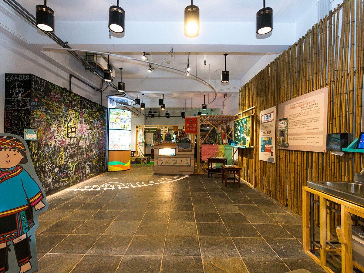 海端鄉布農族文化館的展場